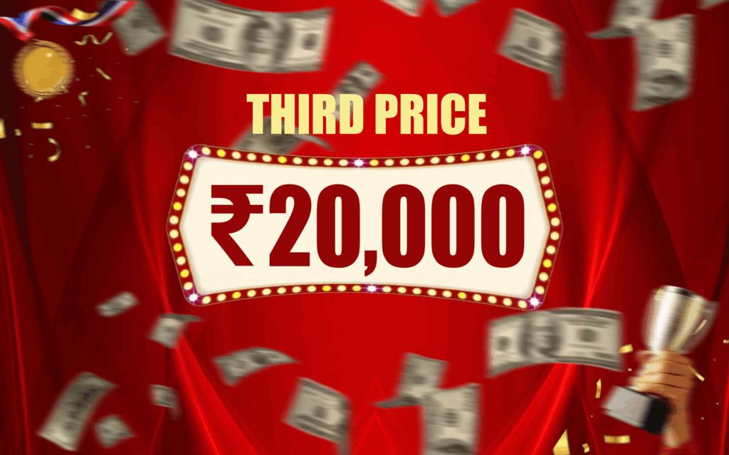 Home 3 price